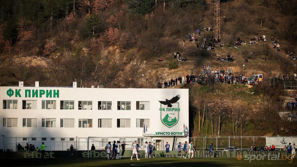 Пирин се оттегли от детски турнир след посегателство над дете