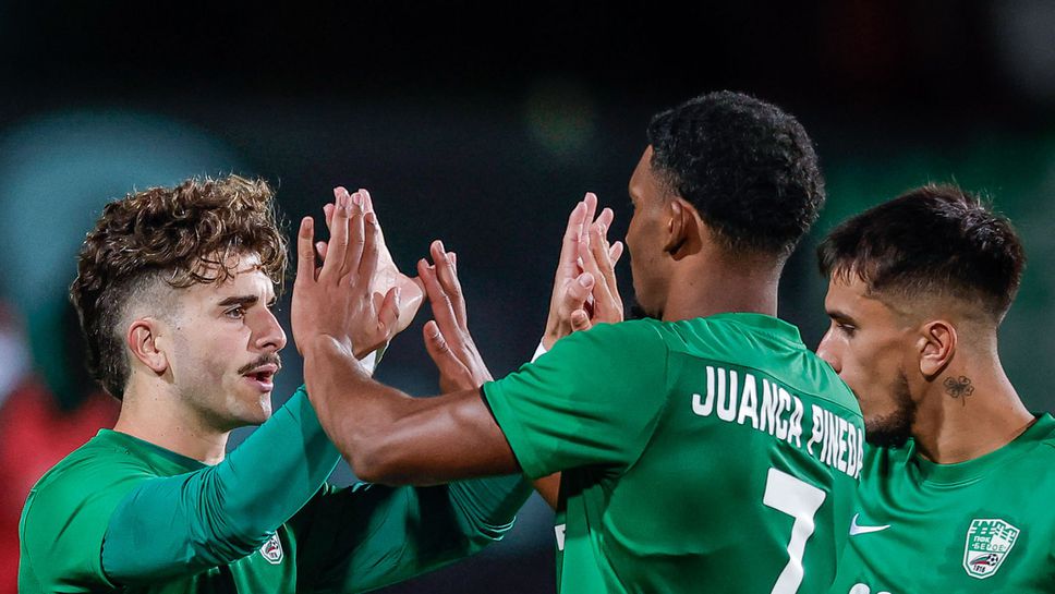 Берое ще тренира на базата на Верея