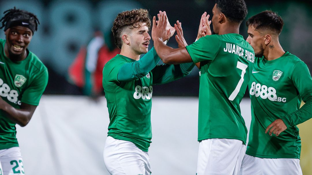 Берое унищожи аматьори в контрола