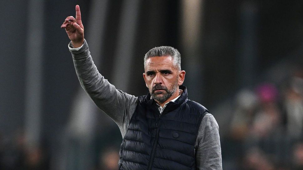 Наставникът на Спортинг Лисабон Руи Боржеш даде висока оценка на