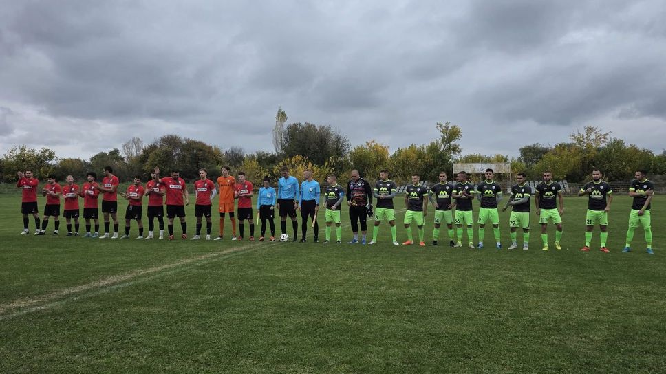 ФК Калояново отстрани Атлетик (Куклен) за купата на АФЛ