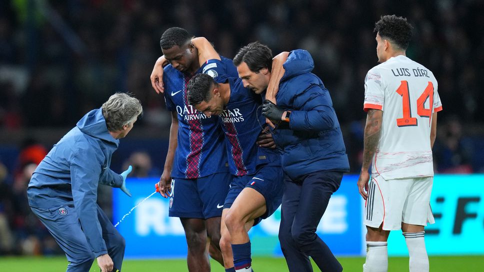 Хакими и още двама от ПСЖ са аут за седмици наред, но има и положително нещо