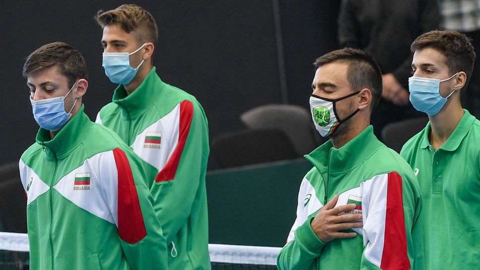 България посреща Парагвай за "Купа Дейвис"