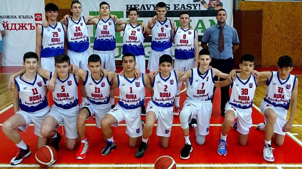 БУБА Баскет победи Балкан U16 на финала в Унгария