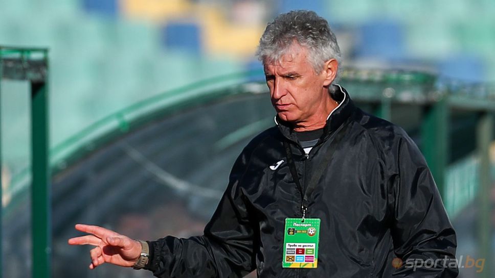 Иван Колев: Футболистите свършиха перфектно работата си