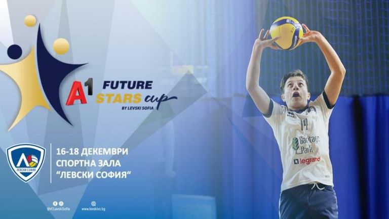 "А1 Звезди на бъдещето" - идва новото волейболно чудо по Коледа от Левски София за българските деца