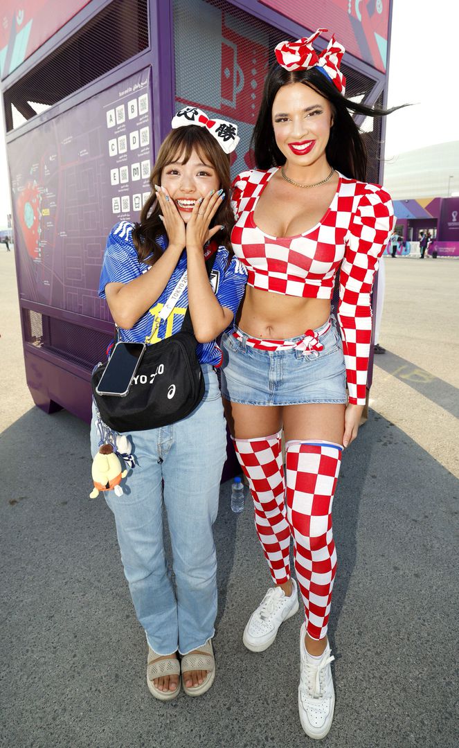  Феновете на Япония - Хърватия 