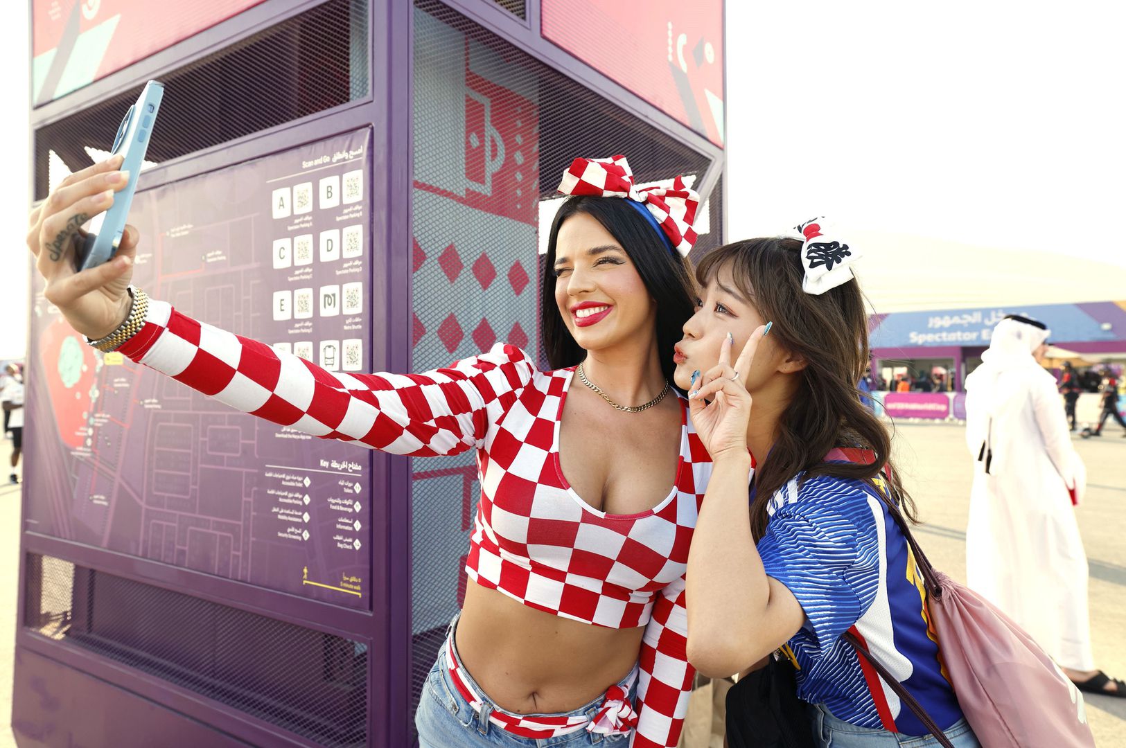  Феновете на Япония - Хърватия 