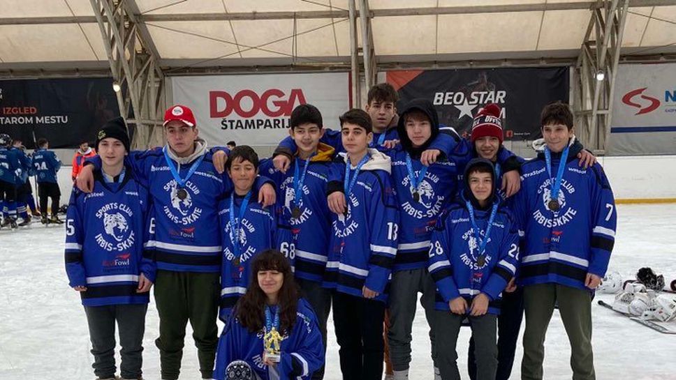 Талантите на Ирбис трети за Купата на Белград