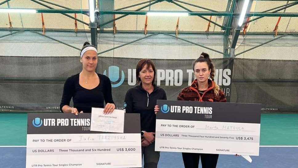 Джулия Терзийска триумфира с титлата на UTR Pro Tennis Tour в Благоевград