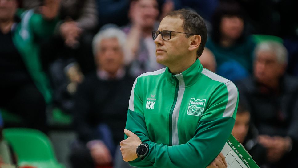 Миро Живков: Направихме много добри неща, опитът на Монтана надделя