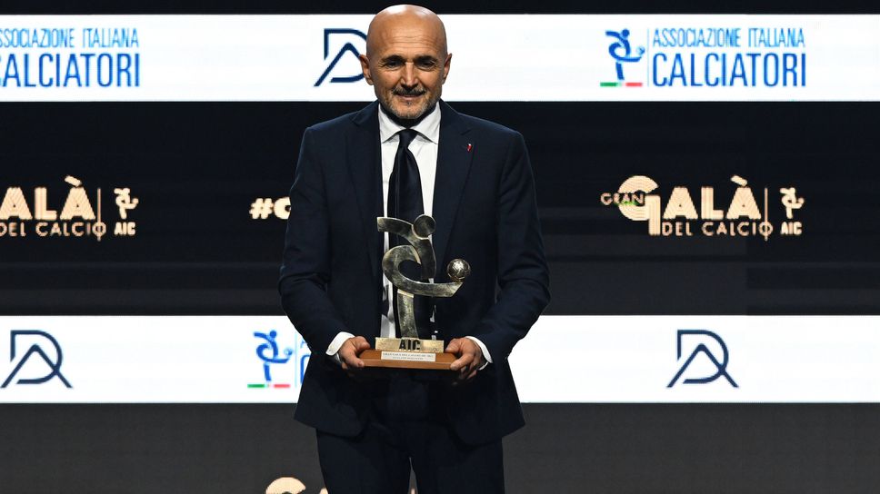 Спалети: Интер абсолютно заслужено е на първо място в Серия "А"
