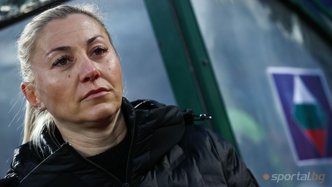 Силвия Радойска: Надявам се да издържим в двата мача