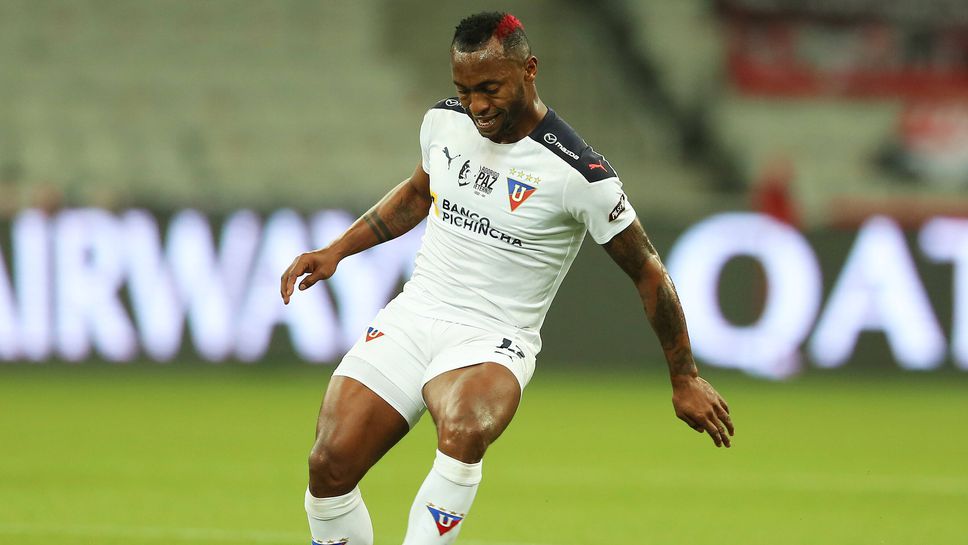 Освободиха отвлечен футболист в Еквадор