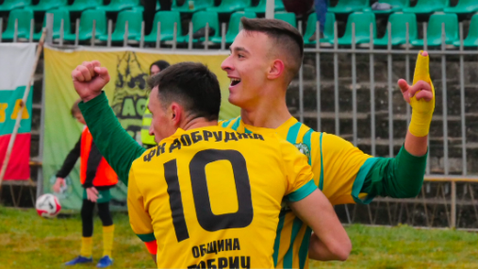 Добруджа повали Фратрия след силно първо полувреме и доближи върха