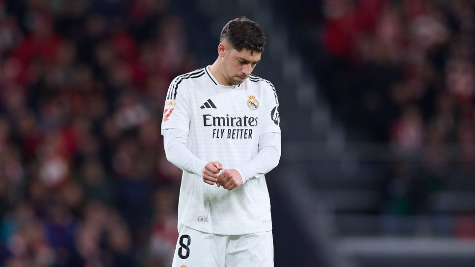 Феде Валверде последва примера на Мбапе след случилото се в Билбао