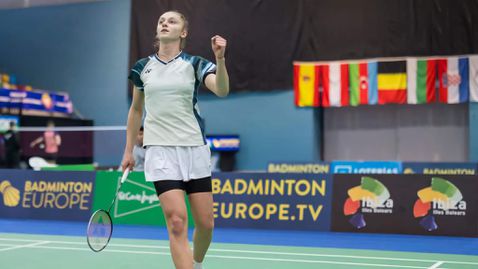 Калояна Налбантова ликува с европейска титла в бадминтона