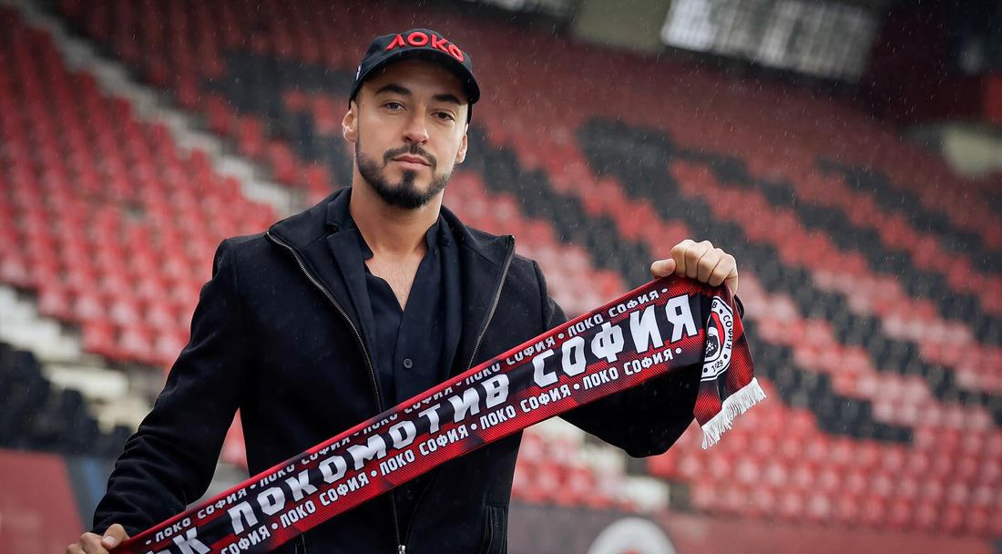 Локомотив (София) представи новия си спортен директор