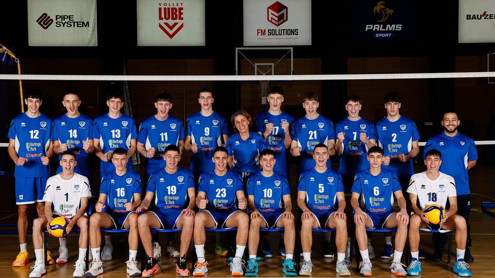 4 момчета от Левски София до 18 години получиха повиквателни