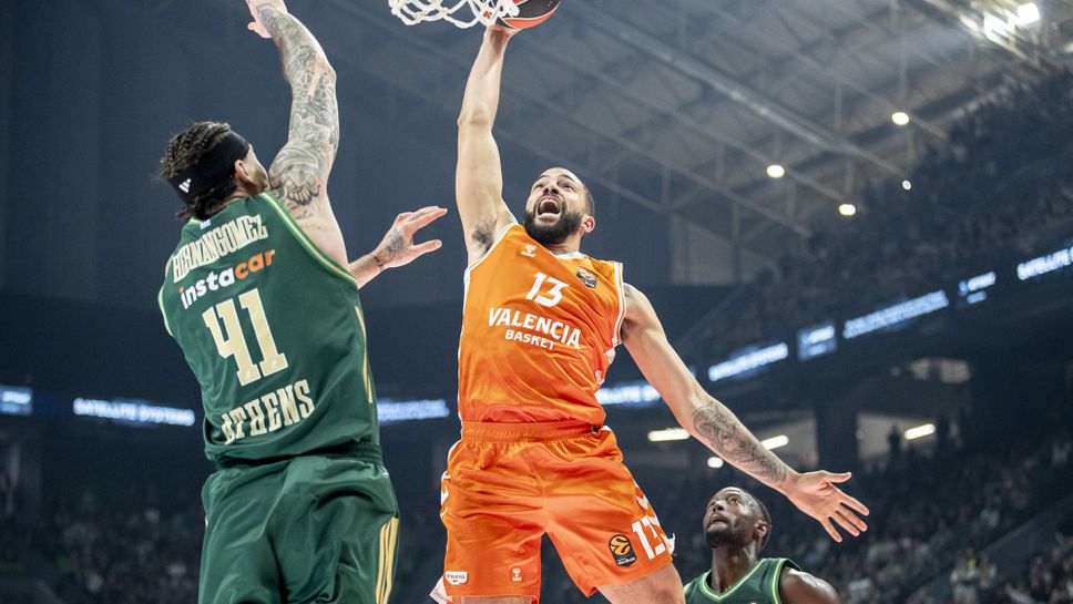 Отборът на Валенсия победи с 89 7Панатинайкос в мач от