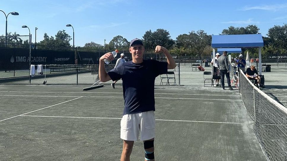 Димитър Кисимов победи №5 в схемата на силен турнир в САЩ