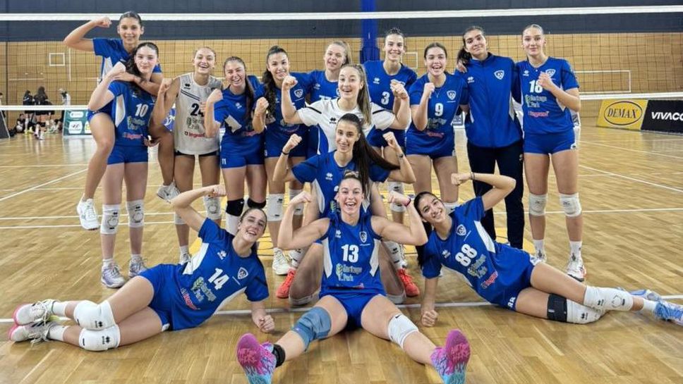 9 сини момичета бяха повикани в разширения състав на България