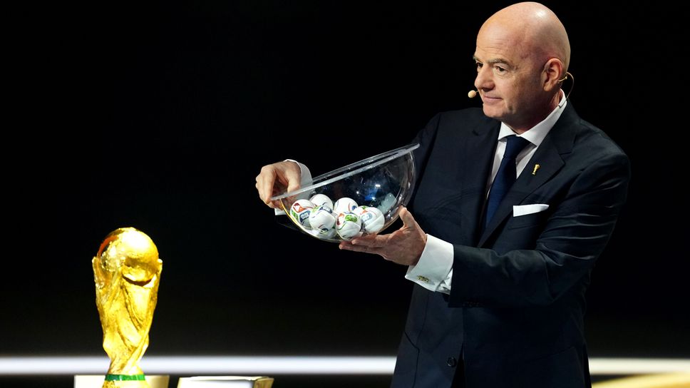 Жребият е хвърлен: ясни са групите на Мондиал 2026