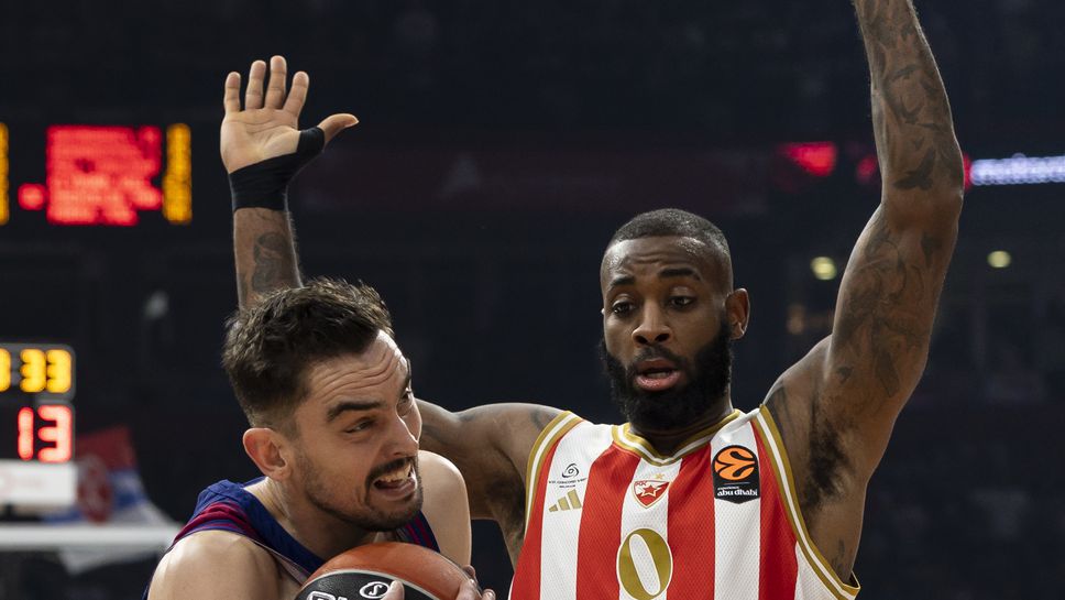 Милър-Макинтайър и Звезда започнаха битката за победа №10 с Барселона