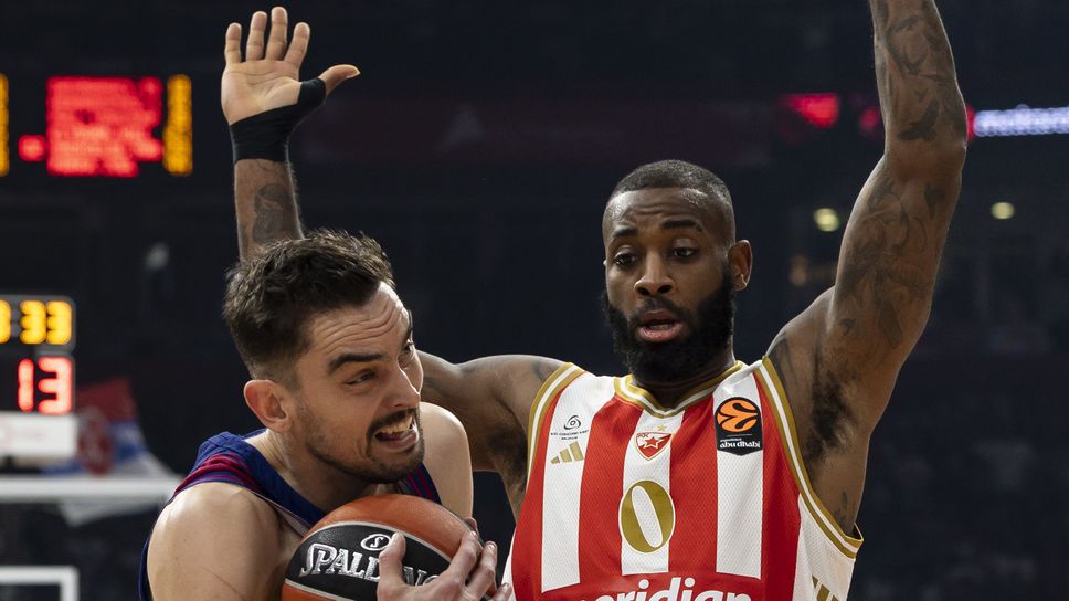 Звезда и Барса се надлъгват в Белград