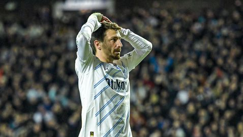 Задържаха футболисти на Фенербахче и Галатасарай за незаконни залагания