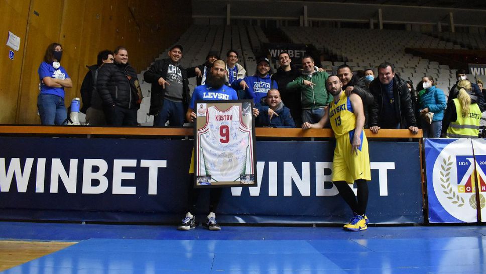 Чавдар Костов купи свой потник в благотворителен търг