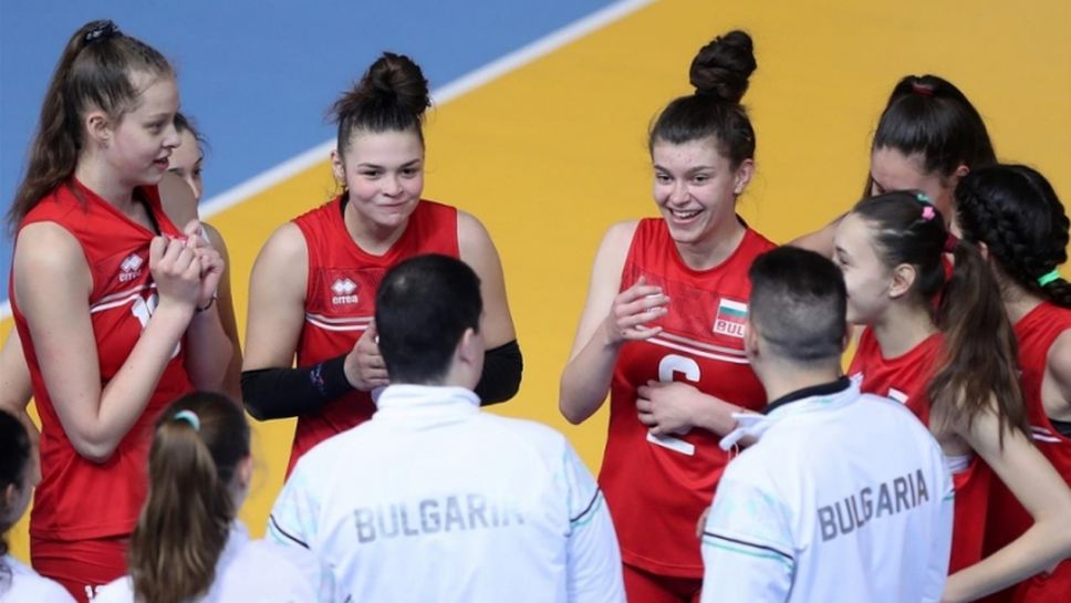 Националките до 17 години се готвят за Балканиадата в Турция