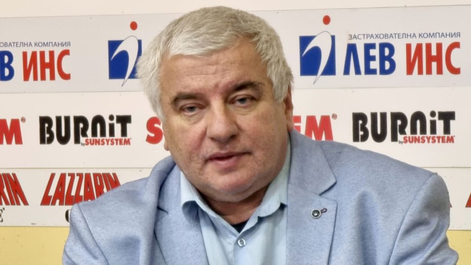 Кирил Георгиев е новият селекционер на националния отбор на България за ...