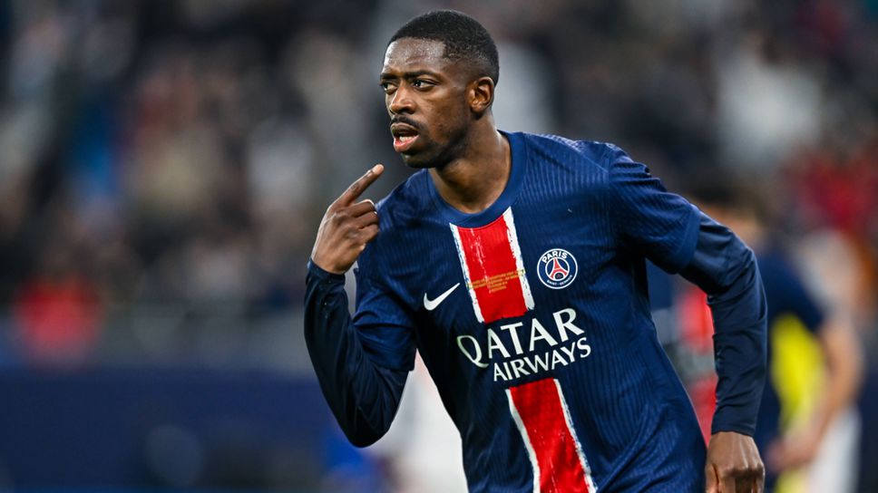 Дембеле: Започваме с трофей и сме оптимисти за бъдещето