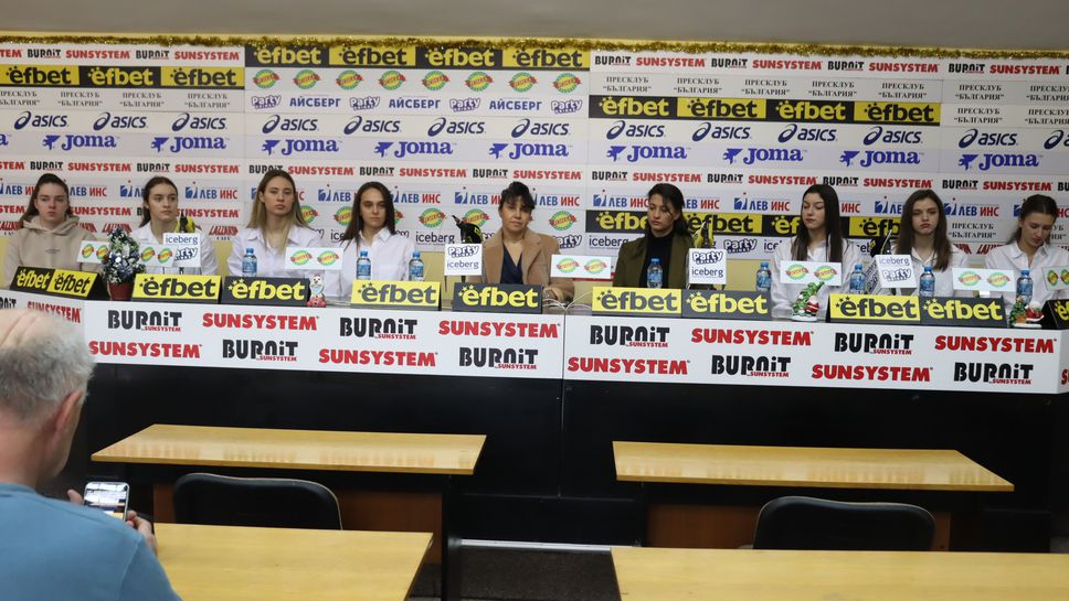 Световните шампионки по естетическа групова гимнастика получиха награда