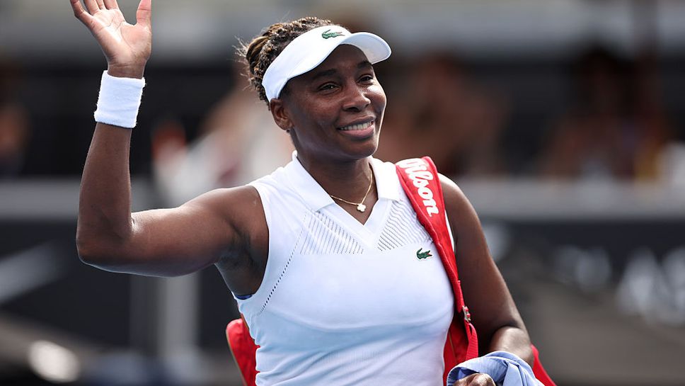 Бившата номер 1 в световната ранглиста по тенис Винъс Уилямс