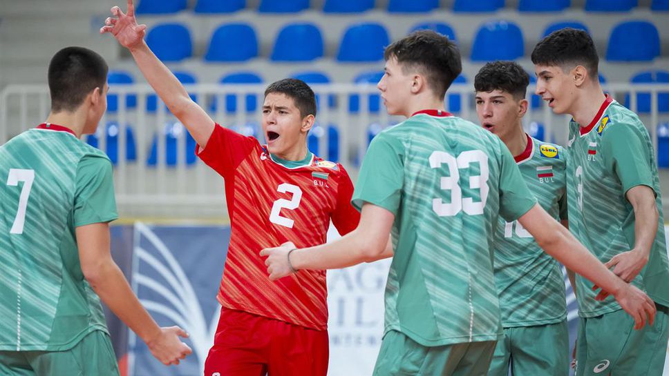 България U18 на финал на евроквалификацията