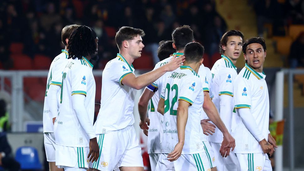 Няколко дни след загубата с 0 1 от Аталанта в