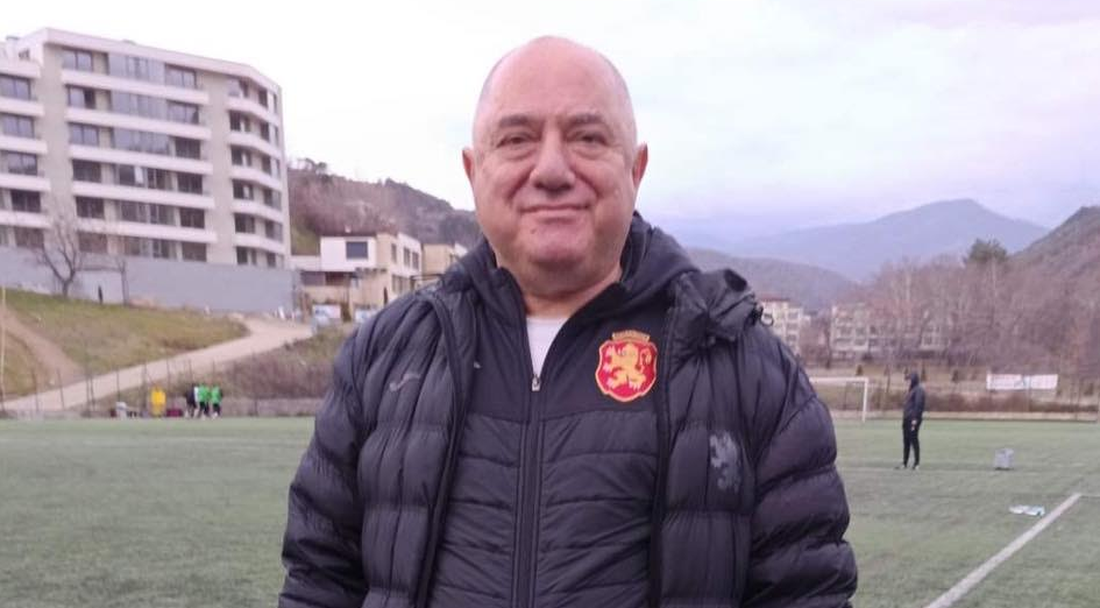 Вихрен има нов доктор