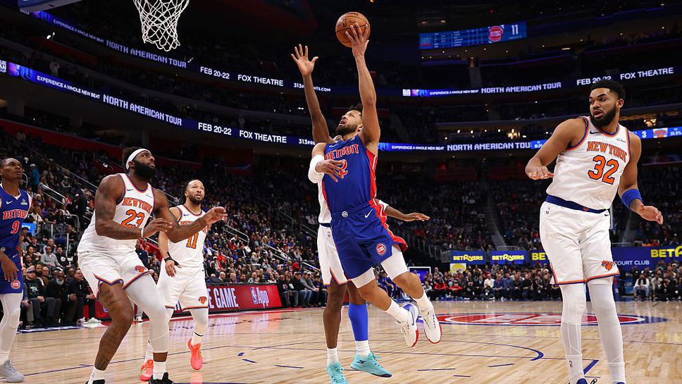 Детройт Пистънс победи Ню Йорк Никс със 121 90 в