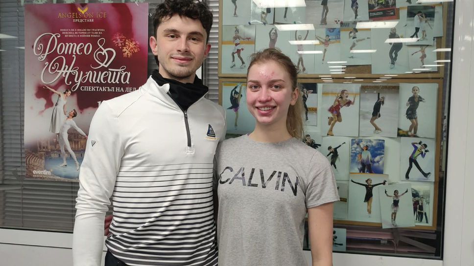 България ще бъде представена от Александра Фейгин и Александър Златков