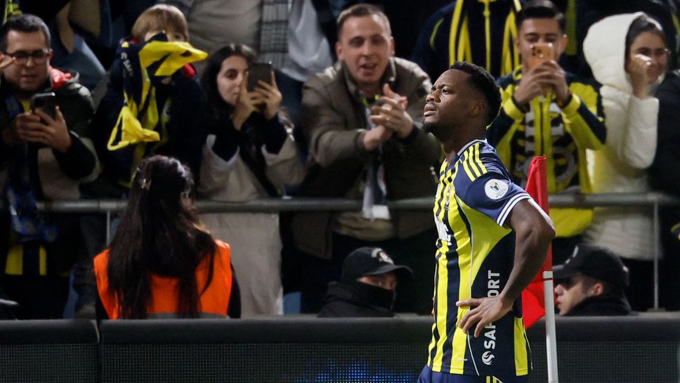 Фенербахче ще спори с Галатасарай във финала за Суперкупата