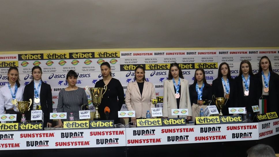 Двукратните световни шампионки по естетическа групова гимнастика получиха специална награда