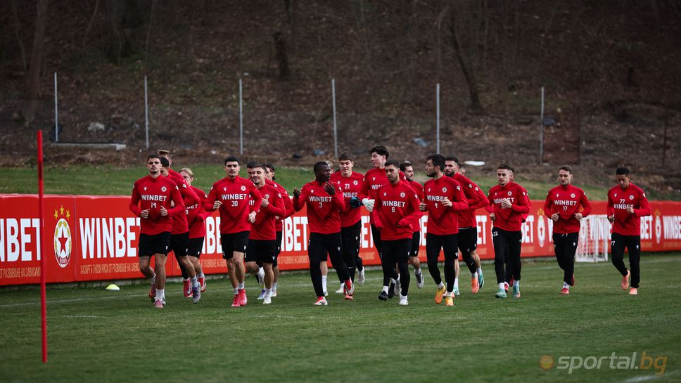 Ръководството на ЦСКА алармира феновете си за измама свързана с