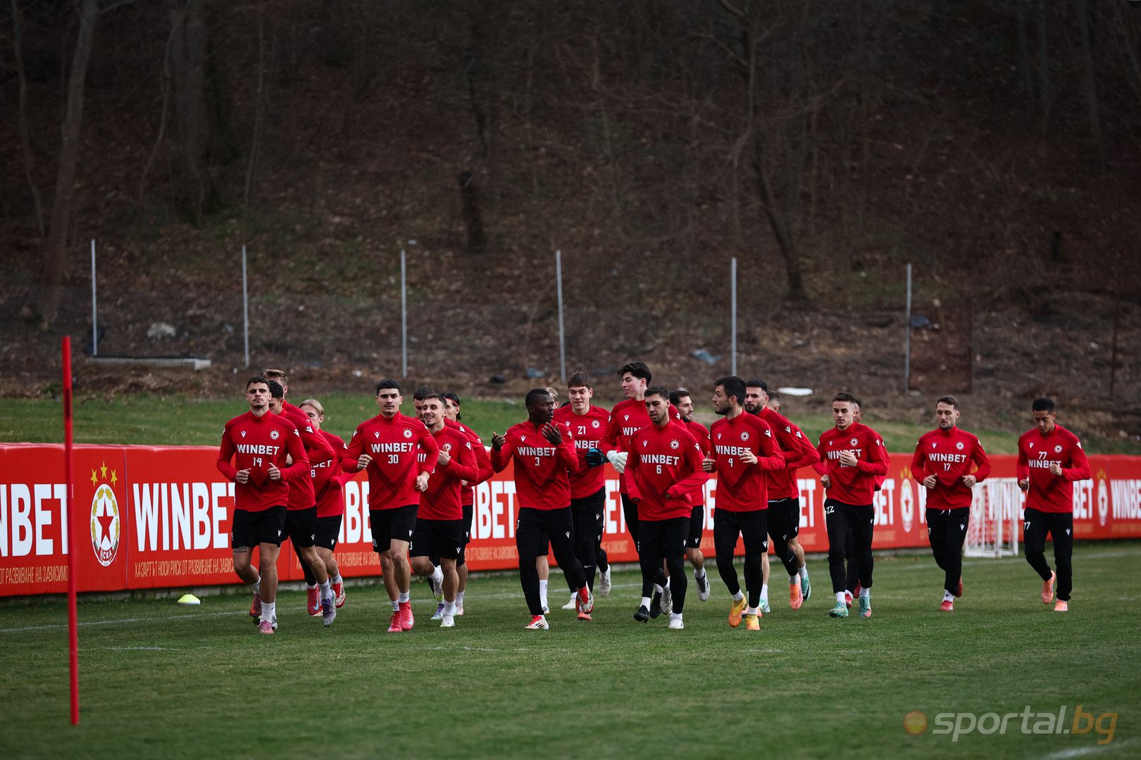 Първа тренировка на ЦСКА