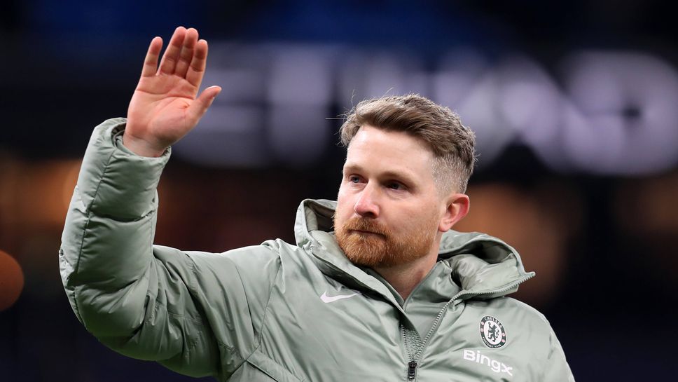 Челси обяви новия мениджър на клуба в лицето на Лиъм