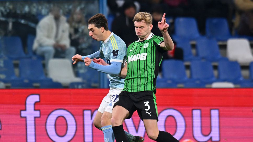 Сасуоло 0:0 Ювентус, Йълдъз пропусна добра възможност