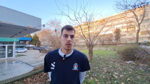 Черно море се подсили с посрещач и португалски център