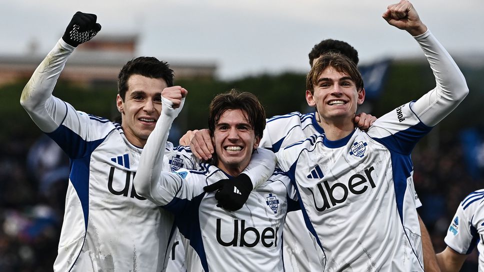 Отборът на Комо записа трета поредна победа след като спечели