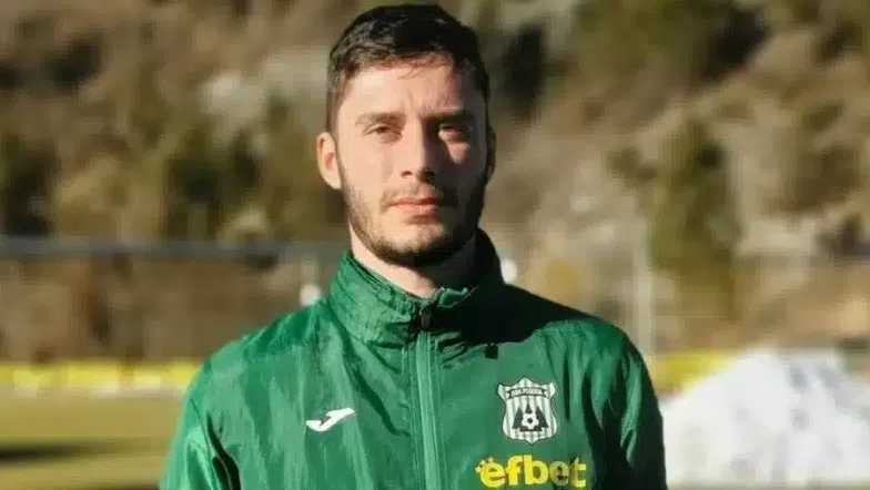 Гигант привлече халф